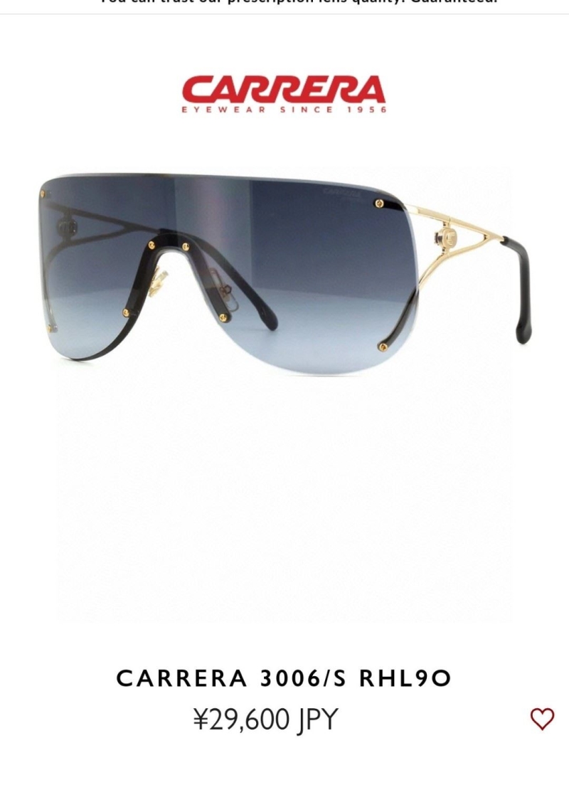 CARRERA